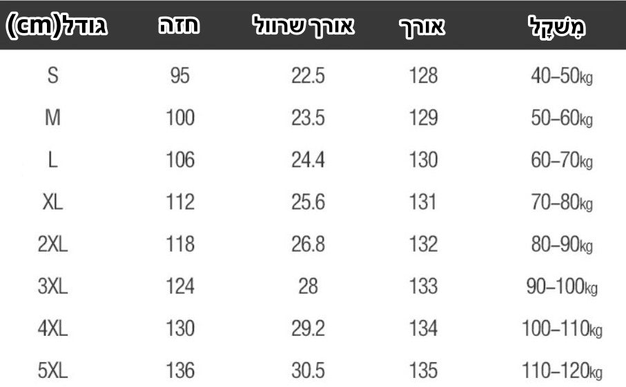 יום יומי ללא שרוולים שמלת מקסי לנשים במידות גדולות